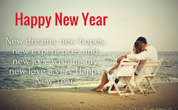 Happy New Year Love Quotes 2023